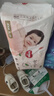 好奇（Huggies）铂金装小桃裤纸尿裤L76片(9-14kg)大号尿不湿【夏季散热王】 实拍图