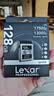 雷克沙（Lexar）128GB CFexpress Type B存储卡 读1750MB/s 富士佳能尼康适配 8K超清录制（SILVER） 实拍图