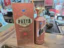 茅台 王子酒 酱香经典（2.0）酱香型白酒 53度 500ml 单瓶装 实拍图