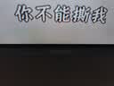康佳电视 LED32E330CE 32英寸老人家用卧室电视 平板电视 无广告 二级能效 家电以旧换新 实拍图