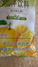 雀巢（Nestle）果维C+橙汁味840g/袋 富含维C 低脂果珍冲饮果汁粉 实拍图