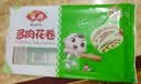 安井多肉花卷 480g 8只 葱香肉馅 家庭营养早餐包 懒人加热即食面点 实拍图