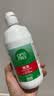 爱尔康 傲滴隐形眼镜多功能护理液355ml 清洁杀菌除蛋白进口 实拍图