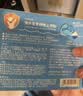 润本紫草舒缓止痒贴32贴*2盒紫草膏蚊虫叮咬消包舒缓红痒防护贴防抓挠 实拍图