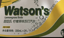屈臣氏（Watsons）苏打水柠檬草味含汽气泡水饮料0脂低糖解腻调酒330mL*24罐整箱 实拍图