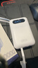 卡斐乐品牌【全网100W+销量丨3C认证丨可上飞机】快充自带线充电宝小巧便携移动电源安卓苹果【24h发货】 象牙白【进口电芯】自带四线闪充 20000毫安丨新3C认证丨可上飞机 实拍图