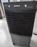 VCJ【德国品牌】 工业冷风机空调扇制冷水冷电冷风扇加水冷气机家用空调扇商用可移动制冷风扇大风量 【1.2米高适用100平方】80L大水箱机械款 实拍图