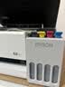 爱普生（EPSON）【6代新品】L3351墨仓式彩色打印机 微信打印/无线连接 家用AI学习打印机（打印、复印、扫描） 实拍图