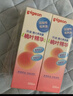 贝亲（Pigeon）桃子水 桃叶精华 婴儿爽身露 四季通用 200ml *3支装 实拍图
