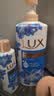 力士（LUX）(LUX)沐浴露 闪亮冰爽 沁爽香氛 爽肤香氛沐浴乳1000g留香 实拍图