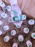 怡宝饮用纯净水210ml*24瓶 口袋水 整箱装 实拍图