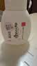 莎娜（SANA）SANA 豆乳美肌净透泡沫洗颜180ml(替换装) 实拍图