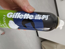 吉列剃须泡沫 清新柠檬型210gx2 剃须膏剃须啫喱剃刮胡须刀手动 非刀头男士京东自营旗舰非吉利 实拍图