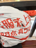 威尔胜（Wilson）NBA绝尘系列ENCORE PLUS防尘皮革室外神器成人耐磨比赛7号篮球 实拍图