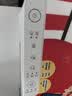 爱普生（EPSON）【6代新品】L1358 墨仓式A4彩色无线单功能家用打印机 家用/办公 AI学习打印机（微信/远程打印） 实拍图