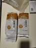 谷泰旺 东北黄豆2025年新豆打豆浆专用非转基因农家干土黄豆生批发真空 黄豆500g*2袋 实拍图