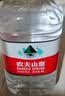农夫山泉 饮用水 饮用天然水5L*4桶 整箱装 桶装水随机包装 实拍图