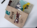 科尔沁风干牛肉干原味净含量400g 高蛋白休闲零食 肉干肉脯 保真牛肉干 实拍图