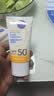 妮维雅（NIVEA）清爽不油腻高倍防晒霜 密集多重光护防晒乳50mlSPF50+生日礼物 实拍图