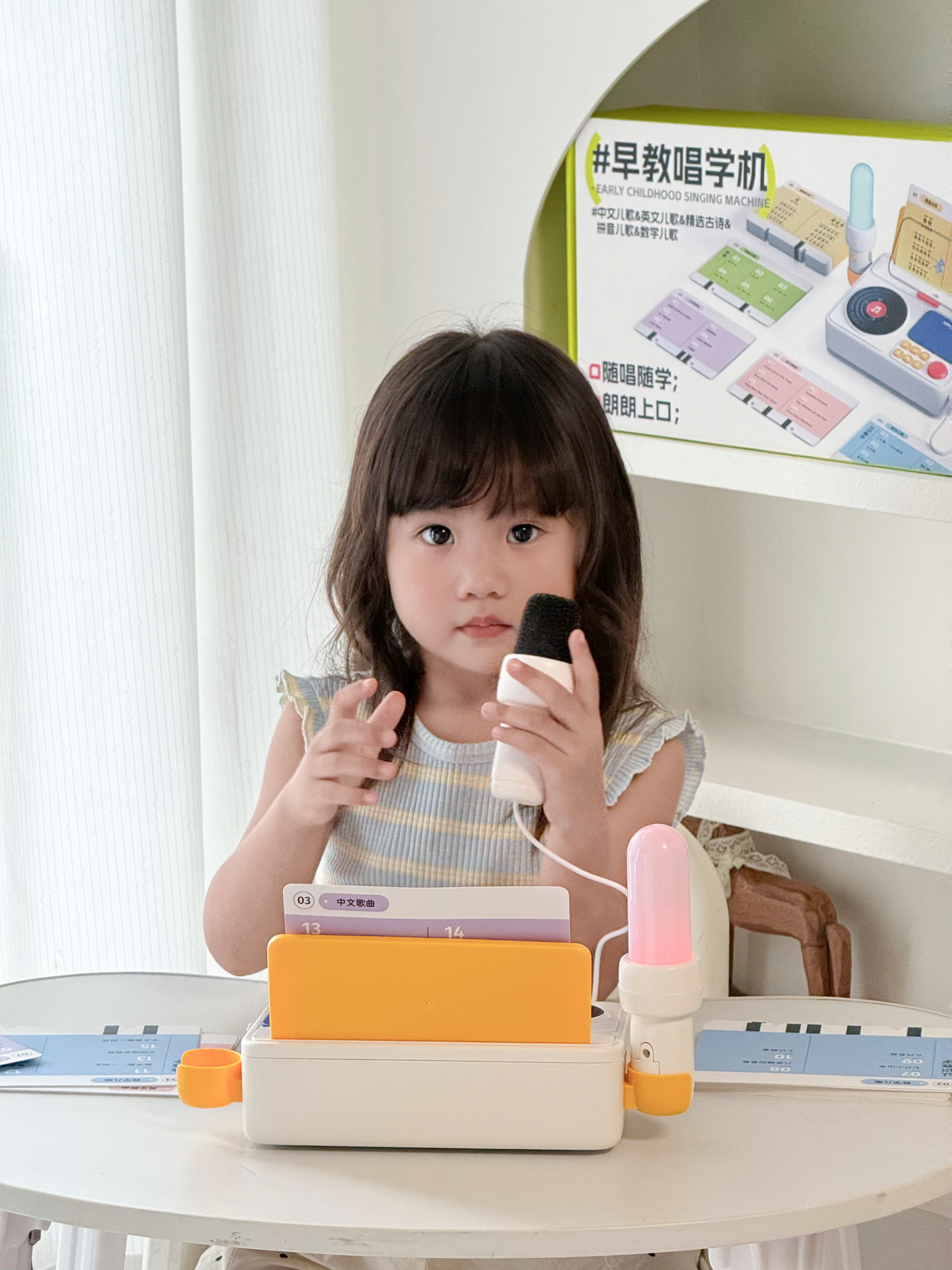 迪漫奇儿童学唱机中英文歌古诗故事机教学儿歌早教启蒙边唱边学话筒玩具 实拍图