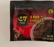 中原G7美式速溶0蔗糖0脂健身黑咖啡200g（2g*100包）越南进口 实拍图