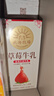北海牧场 草莓果汁牛奶200ml*10盒 真果汁真牛乳 营养早餐奶饮料礼盒装 实拍图