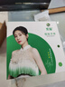 索爱T7标准版金色智能电话手表GPS可插5G卡蜂窝版初高中学生旋转摄像心率血氧拍照防水NFC成人男女礼物 实拍图