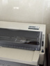 爱普生（EPSON）LQ-615KII针式打印机82列平推票据打印24针发票单据打印机（标配+办公无线打印盒子） 实拍图