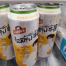 青岛啤酒汉斯小木屋 菠萝味碳酸饮料500ml*12罐 整箱装 实拍图
