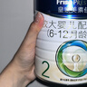 美素佳儿（Friso）皇家较大婴儿配方奶粉2段（6-12个月）800克*3罐 乳铁蛋白 实拍图