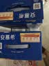 伊利安慕希0蔗糖常温酸奶200g*12盒礼盒装 实拍图