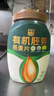 西麦有机胚芽燕麦片桶装800g 家庭装高蛋白质营养早餐0添加蔗糖 实拍图
