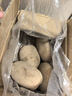 陇百味甘肃定西土豆2026年新挖粉糯面沙高山小洋芋鲜马铃薯定西特产 净重9斤大果【源头直发】 实拍图
