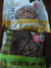 海鹏丰镇月饼内蒙特产冰混糖月饼老式手工传统糕点心多口味早餐饼 【冰糖*5+黑糖*5】1500g10枚装 实拍图