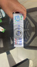 狮王（Lion）齿力佳酵素注光白牙膏清柚满溢120g美白护龈檀健次同款 实拍图