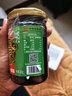 槐茂酱香什锦菜230g*2瓶 喝粥下饭菜咸菜保定特产酱菜 中华老字号 实拍图