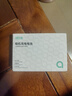 绿巨能（llano）适用尼康EN-EL9相机电池D40 D60 D40X D5000 D3000数码单反相机 实拍图