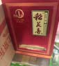 稻花香 金珍一号 浓香型白酒 52度 500ml*4 整箱装 实拍图