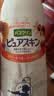 巴斯克林日本进口美肌香体磨砂膏淋浴盐 去角质持久留香果香型 420g 实拍图
