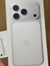 Apple/苹果 iPhone 17 Pro 256GB 银色 支持移动联通电信5G 双卡双待手机 实拍图