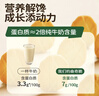 七小七山药薏米曲奇脆黄油饼干宝宝零食休闲健康0添加好吃解馋小吃零食 山药薏米曲奇脆*5袋+亚麻籽蔬菜饼干*5袋 实拍图