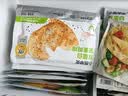 叮叮懒人菜双蛋白藜麦鸡排100g 营养早餐 高蛋白升级健身儿童早餐 小熊早安 【囤货推荐】小熊双蛋白藜麦鸡排12袋+赠送同款6袋 实拍图