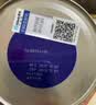 雅培益力佳SR营养配方粉400g*6香草味 辅助降血糖 均衡营养  实拍图
