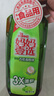 妈妈壹选 妈妈壹选餐具净洗洁精1.28kg*3 A类食品用果蔬清洗宝宝用洗涤灵 实拍图