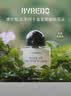 BYREDO柏芮朵百瑞德【官方】无人区玫瑰超级雪松香水生日礼物节日礼物送女友 无人区玫瑰香水【无人之境】 50mL 实拍图