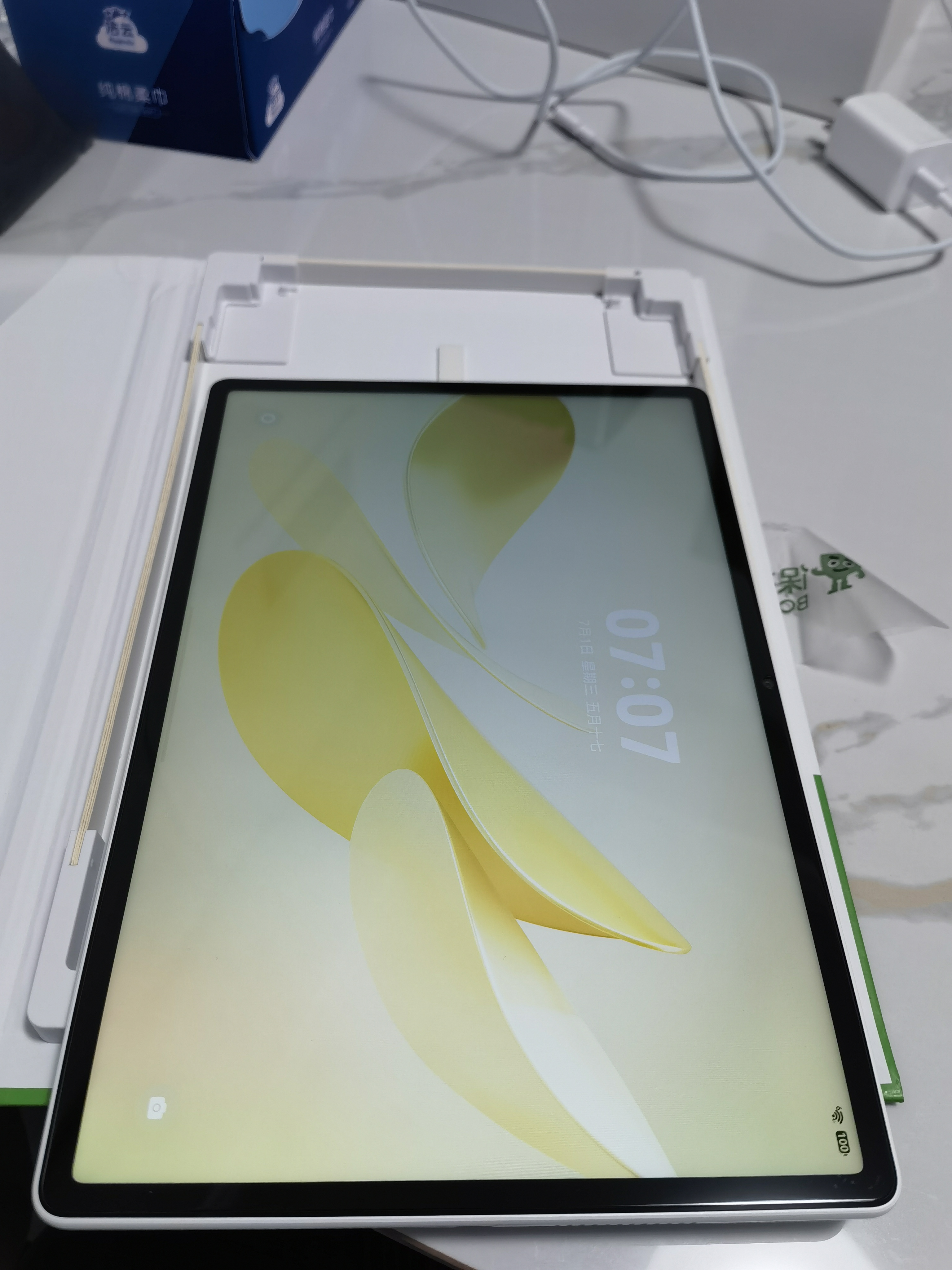 保视清【眼科认证】适用华为MatePad air12钢化膜防蓝光护眼膜12英寸屏幕膜2024/2025款平板贴柔光保护膜 实拍图