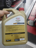 嘉实多（Castrol）极护智E版 全合成机油 润滑油 5W-40 SP A3/B4 4L 汽车保养 实拍图