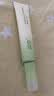 润本舒缓止痒膏20g*2支 紫草膏婴幼儿清凉膏蚊虫叮咬舒缓防护外出便携 实拍图