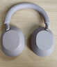 索尼（SONY）WH-1000XM5 头戴式无线降噪耳机 AI智能降噪铂金银 双11 购物推荐 实拍图