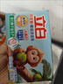 立白天然小苏打洗衣皂260g*2块柠檬香 防发黄透明皂 超强去污京东自营 实拍图